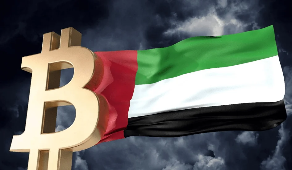 The UAE is becoming the main hub for Bitcoin mining in the Middle East