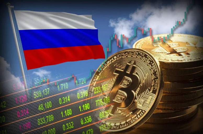 Russian Government Russian Government