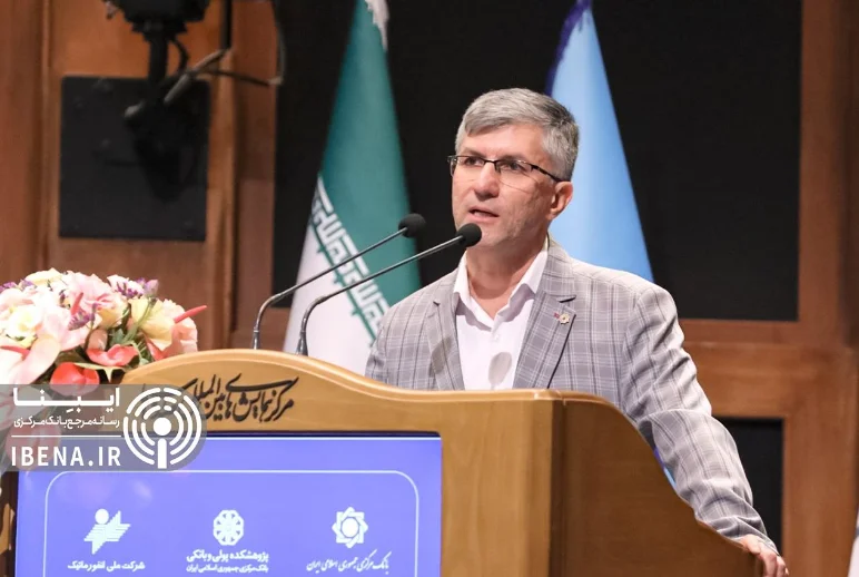 Mehran Mahramian, Deputy for New Technologies at the Central Bank Mehran Mahramian, Deputy for New Technologies at the Central Bank