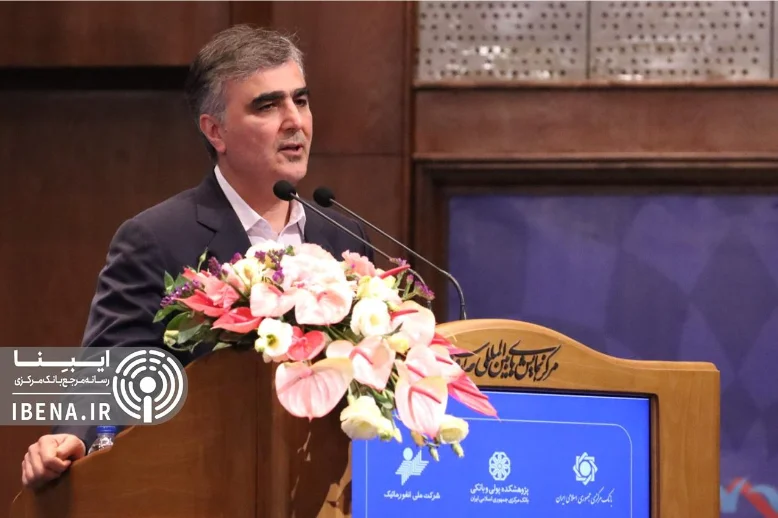 Mohammadreza Farzin, Governor of the Central Bank, on the policy of the Central Bank Mohammadreza Farzin, Governor of the Central Bank, on the policy of the Central Bank