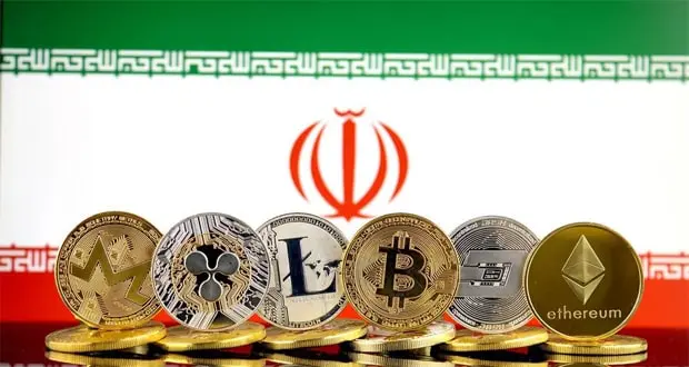 digital Rial digital Rial